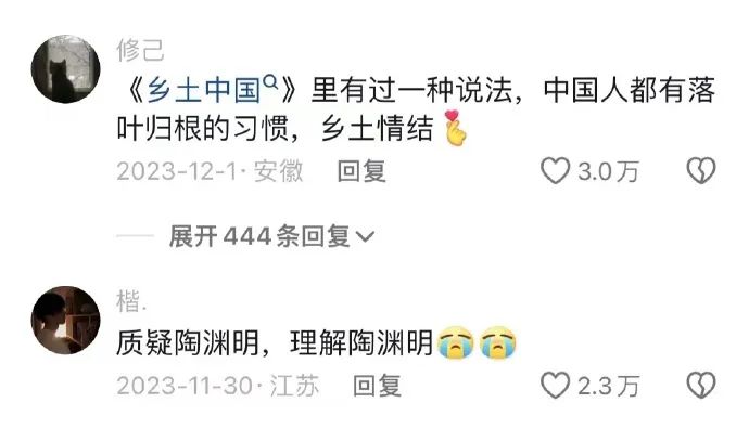Word文档图片