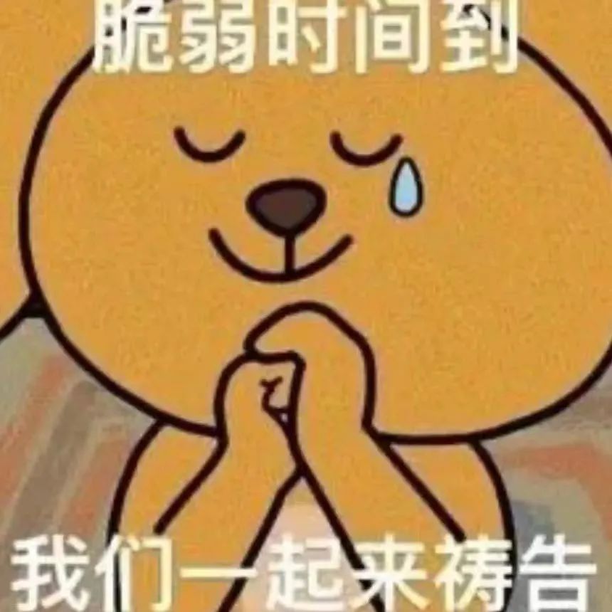 Word文档图片
