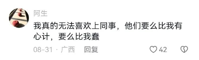 Word文档图片