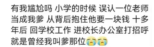 Word文档图片