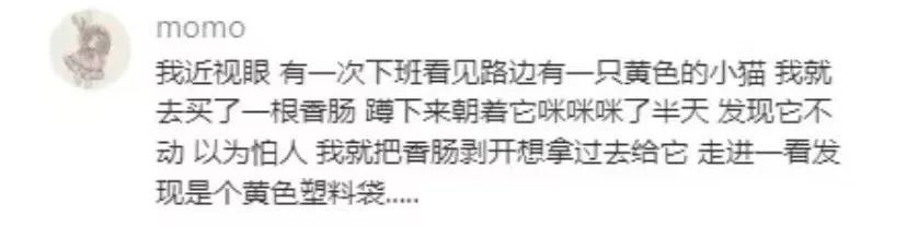 Word文档图片