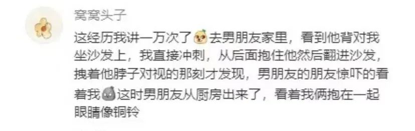 Word文档图片