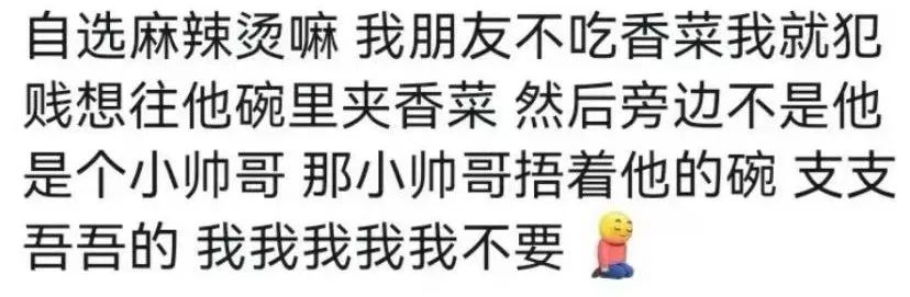 Word文档图片