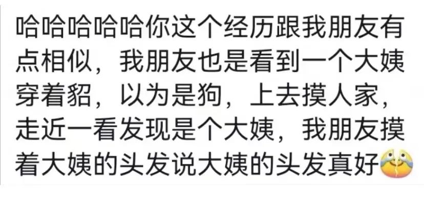Word文档图片