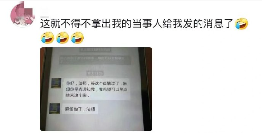 Word文档图片