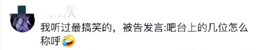 Word文档图片