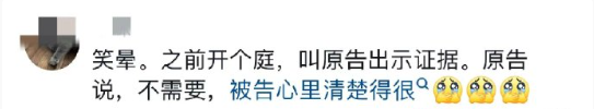 Word文档图片