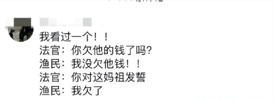 Word文档图片
