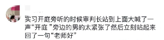 Word文档图片