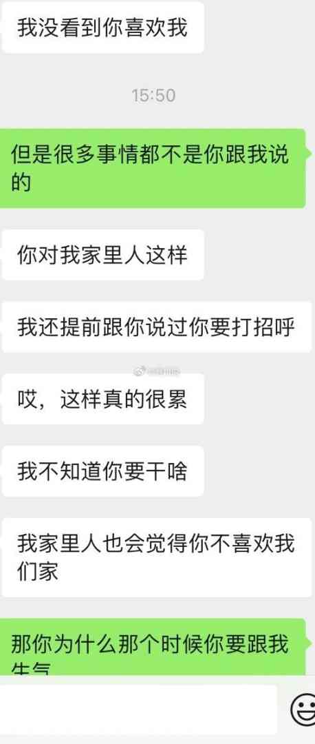 Word文档图片
