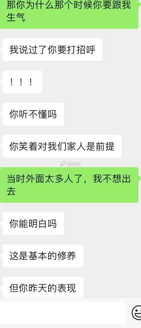Word文档图片