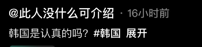 Word文档图片