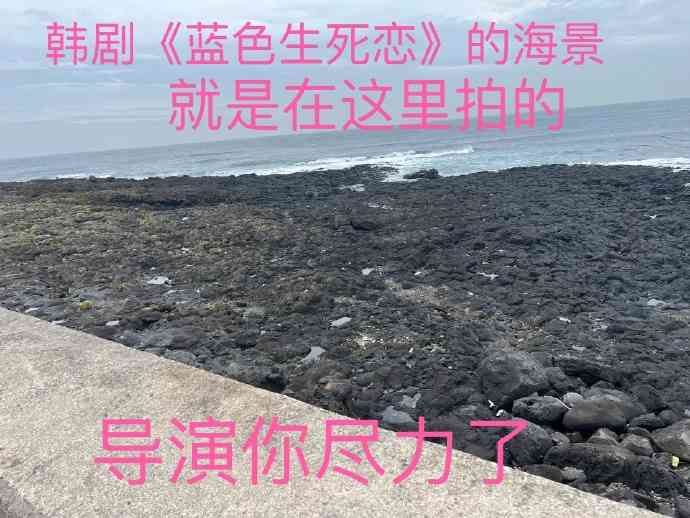 Word文档图片