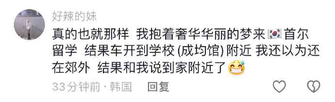 Word文档图片