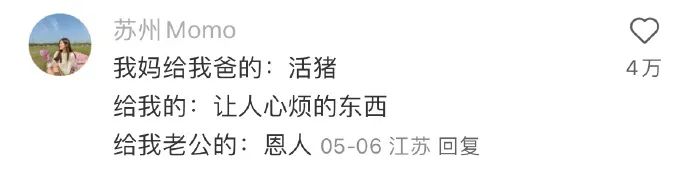 Word文档图片