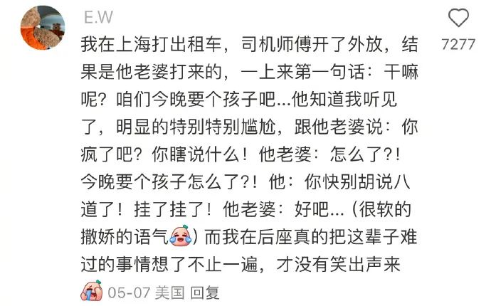 Word文档图片