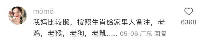Word文档图片