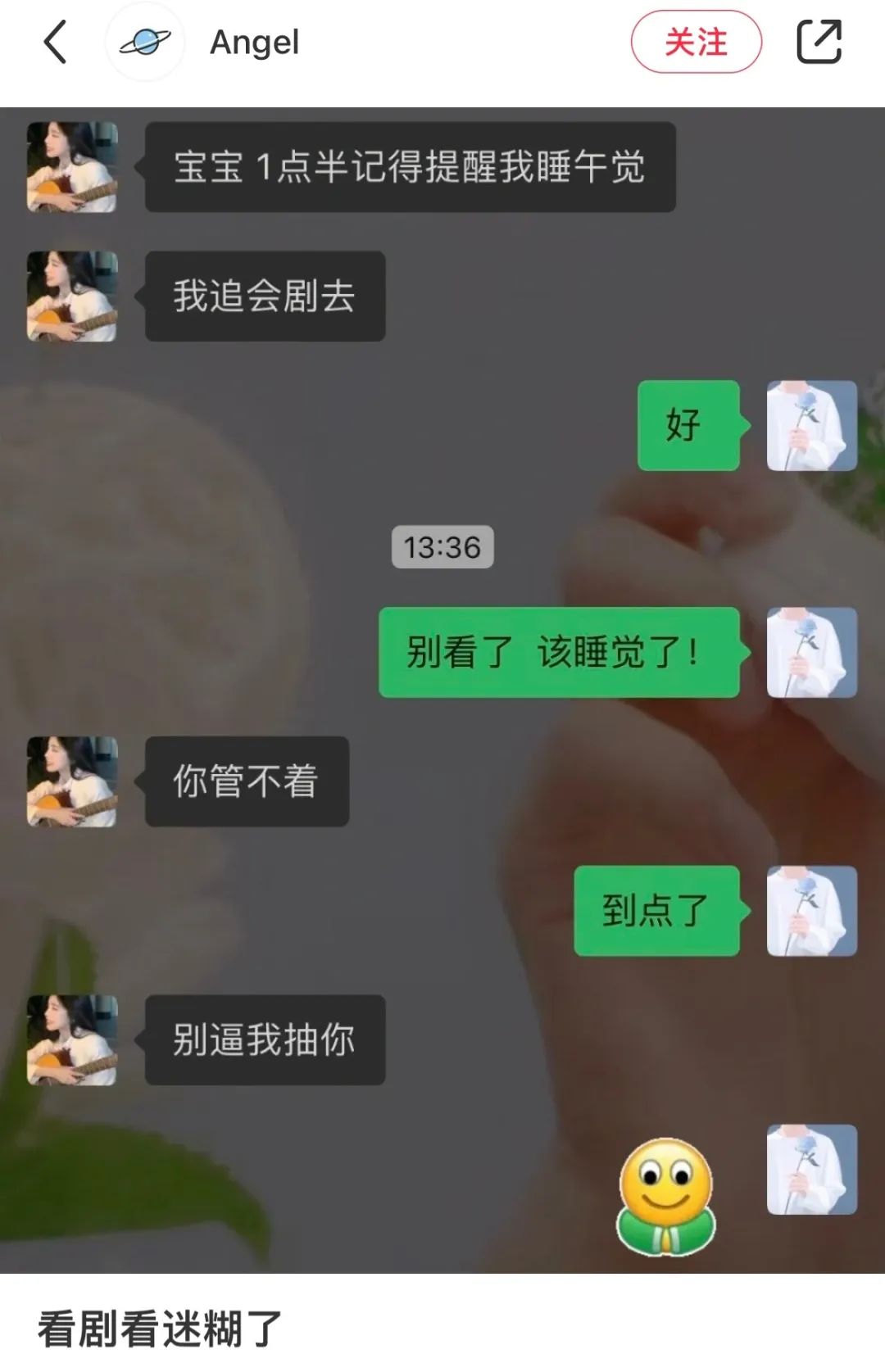 Word文档图片
