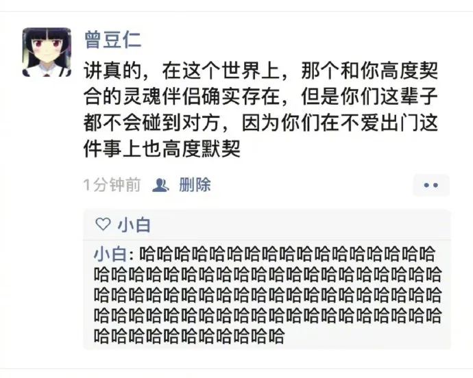 Word文档图片