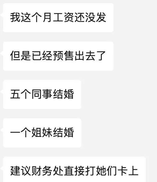 Word文档图片