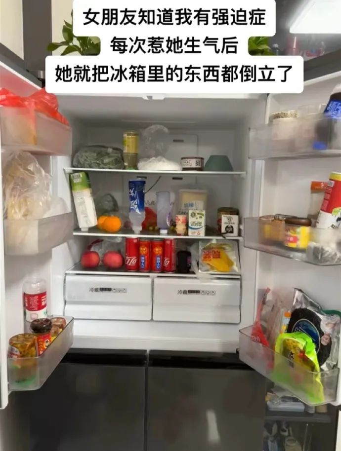 Word文档图片