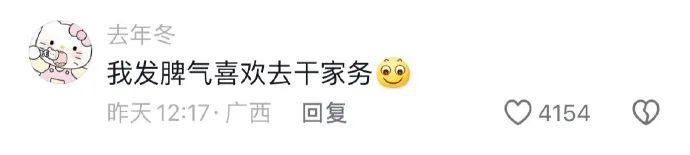 Word文档图片