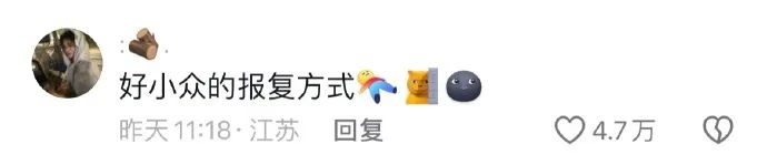Word文档图片