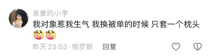 Word文档图片