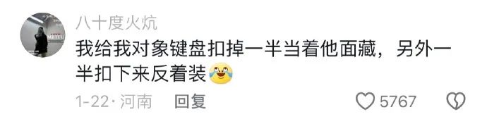 Word文档图片
