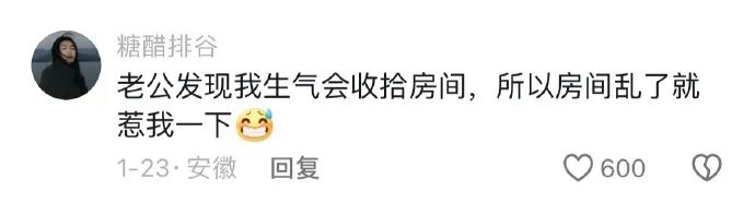 Word文档图片