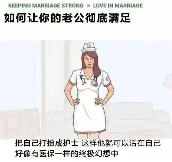 Word文档图片