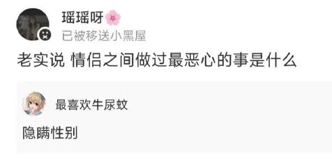 Word文档图片