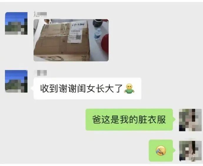 Word文档图片