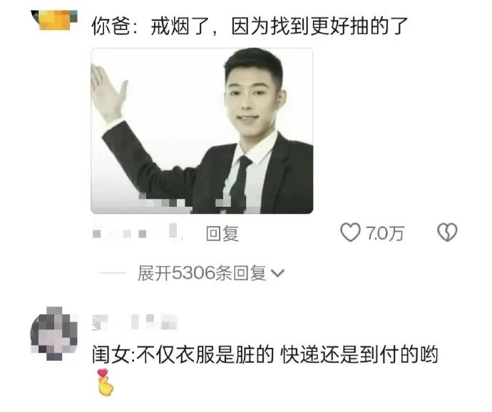 Word文档图片