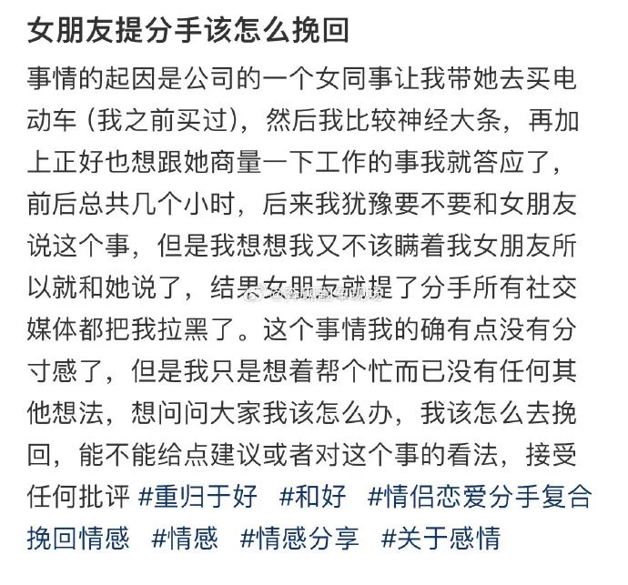 Word文档图片