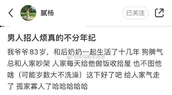 Word文档图片