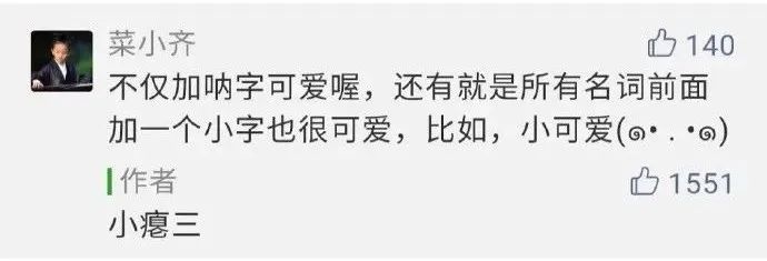 Word文档图片