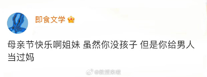Word文档图片