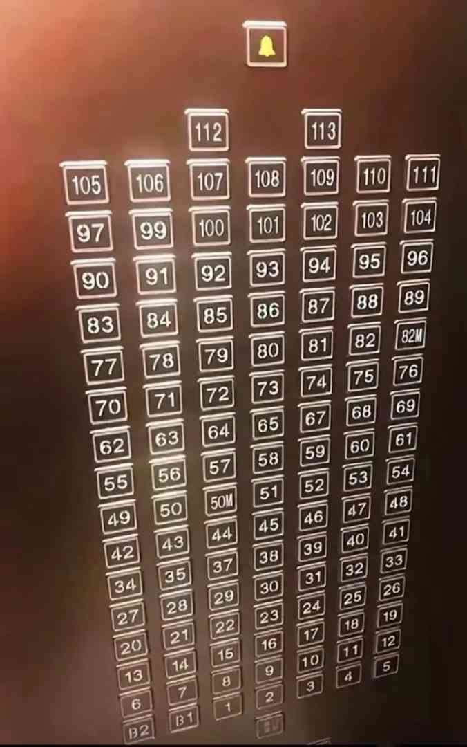 Word文档图片