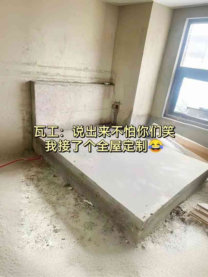 Word文档图片