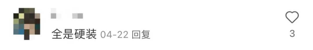 Word文档图片