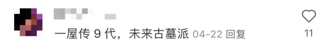Word文档图片