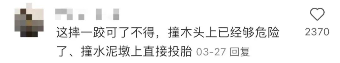 Word文档图片