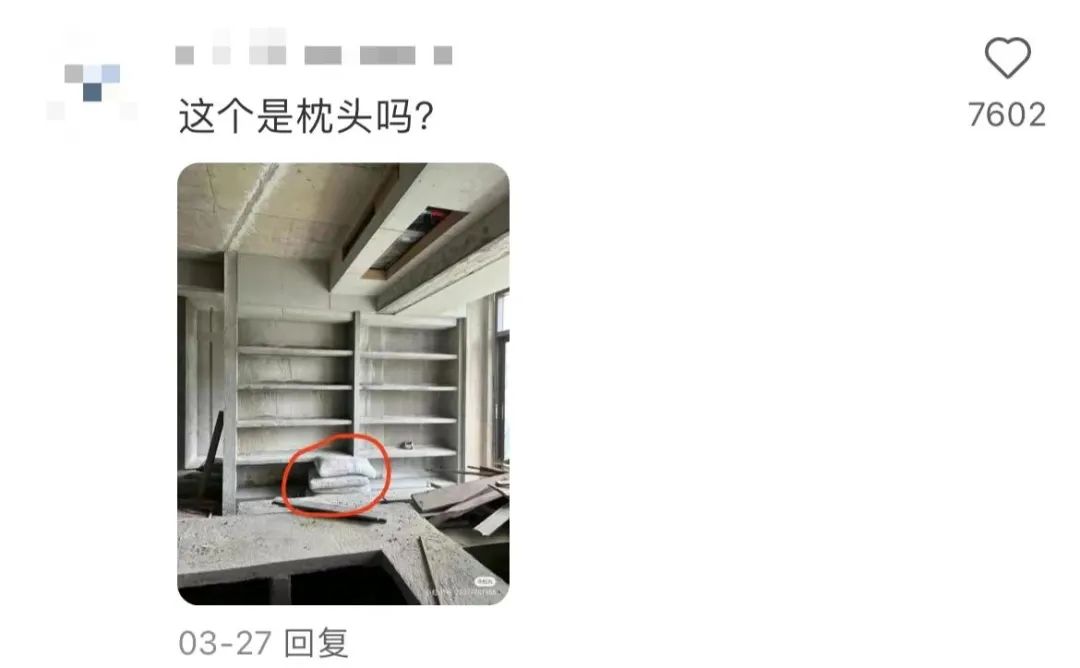 Word文档图片
