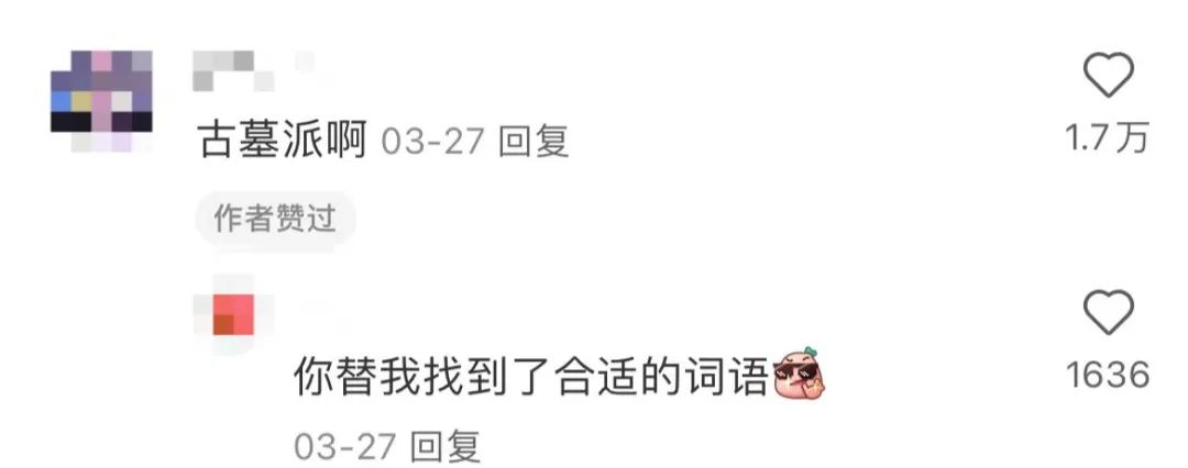 Word文档图片