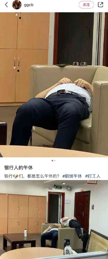 Word文档图片