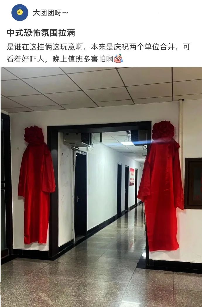 Word文档图片