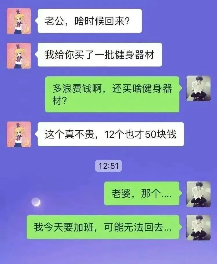 Word文档图片