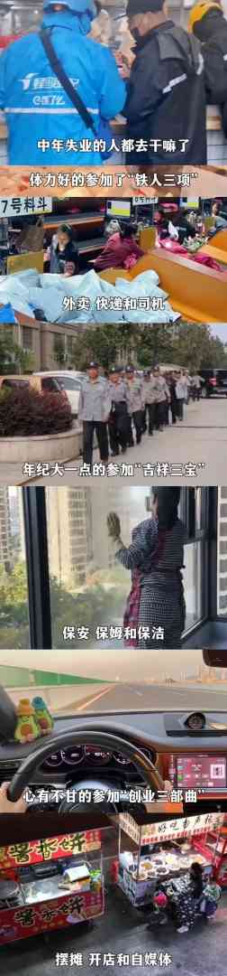 Word文档图片