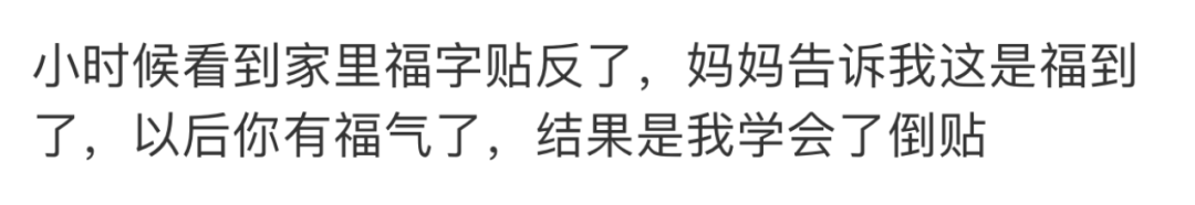 Word文档图片